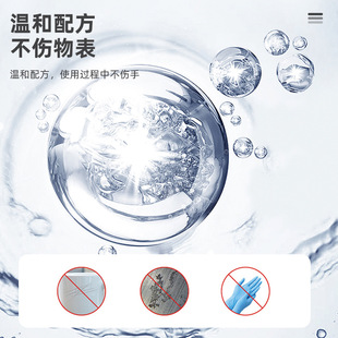 In addition to glue wipes 36 bags degumming special car degumming cleaning adhesive adhesive wet tissue paper in stock wholesale