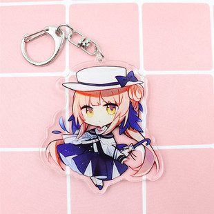 New Pendant Pendant Anime Game Surrounding Evelet Texas Exquisite Keychain
