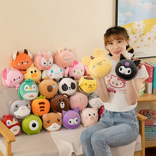 Plush Sanrio Meridian Neck Pillow Eye Mask Bag Two-in-One Jade Gui Dog Office Nap Pillow Small Doll Hanging Ornaments