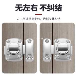 Thickened zinc alloy door latch open door latch door latch door latch thickened rotating wooden door small hasp