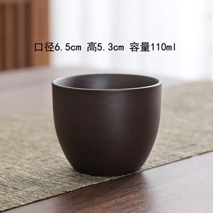 Специальное предложение фиолетовая Песочная чашка для чая Master Cup керамическая чайная чашка одиночный чайный набор кунг-фу маленькая чайная чашка Офис Дом Чайная чашка