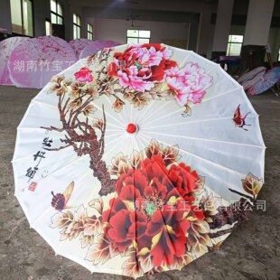 Large Printed Tassel Umbrella Oil Paper Umbrella Classical Sunshade Photo Dance Antique Printed Silk Umbrella
