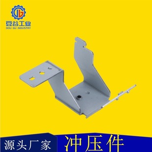 Shenzhen factory shield shell stainless steel precision hardware stamping tinplate stamping parts processing