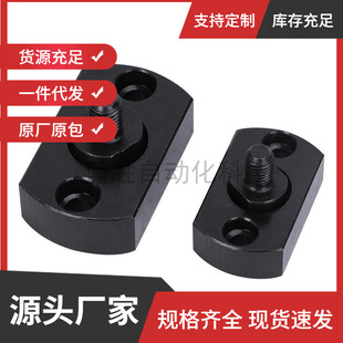 Standard M3m4m5m6m8m10m12m16m20m22WHH01 Male Threaded Round Flange Floating Joint FJMA