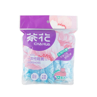 Одноразовый чехол для обуви Camellia Бытовая компьютерная комната в помещении Чехол для ног студента Водонепроницаемый нескользящий пылезащитный пластик утолщенный износостойкий