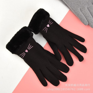 Gloves Winter Women's fleece-lined Thickened Warm Cute Women's Riding Cold-proof Electric Vehicle Outdoor Touch Screen Gloves for Students