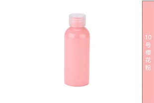 Source manufacturer fluid bear pigment violent bear DIY handmade fluid painting high-gloss fluid acrylic pigment