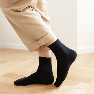 Long Socks Men's Long Socks Men's High Socks Autumn and Winter High Waist Men's Socks Long Solid Color Mid-length Socks Business Socks Pure Black