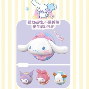 TOPTOY Sanrio наклейка на холодильник строительные блоки