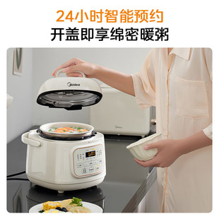 Электрическая скороварка Midea MY-E220 mini 1,8 л, бытовая многофункциональная маленькая рисоварка для резервирования супа, 1,8 л
