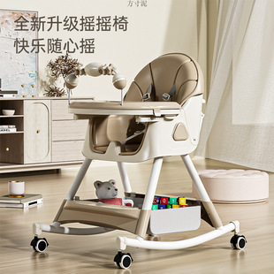 Baby Dining Chair Foldable Multi-functional Children's Portable Baby Dining Chair Household Baby Dining Chair