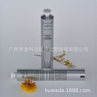 75ml Octagonal Cap Aluminum Tube Packaging Hand Cream Aluminum Tube Packaging Pure Aluminum Tube Packaging Aluminum Tube Packaging