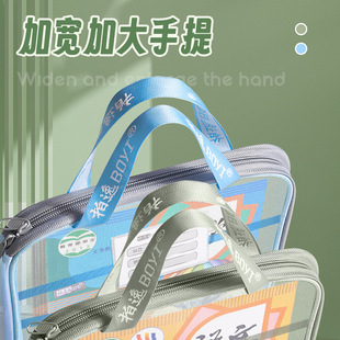 Baiyi factory wholesale portable L-shaped subject bag mesh bag large capacity file bag student tutorial test paper storage