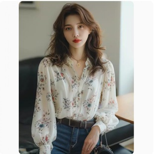 Chic and Beautiful White Floral Sun-protective Clothing Women's 2024 New Style Daily Commuting Cold Style High-end Top Shirt