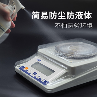 Lucky high precision electronic scale 0.01g XY-2C electronic balance 1% 0.01g gold jewelry scale