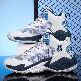 Children's Shoes Children's Basketball Shoes Actual Combat 2023 Spring and Autumn Large Children's Mesh Boys' Shoes sneaker
