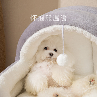 Kennel Four Seasons Universal Kennel Removable and Washable Semi-Closed Cat Nest Cat Bed Medium and Small Dog Bichon Dog Bed Pet Supplies