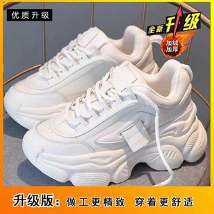 Thick-soled Torre Shoes Women's Autumn and Winter Velvet ins Trendy Retro 2022 New Black Height-increasing Casual Sneakers