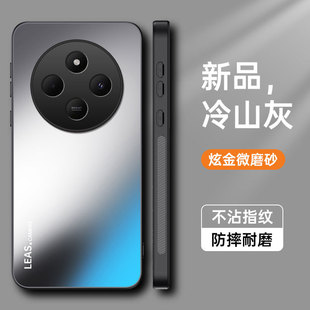 For red rice 14R mobile phone case for redmi14C protection 5g silicone case 2411DRN47C all-inclusive 14R