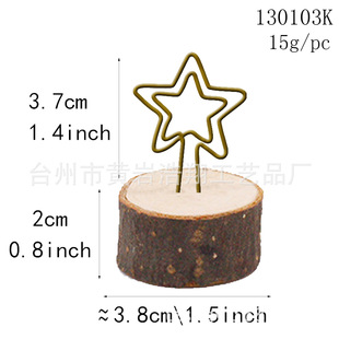 Wooden Crafts retro wooden bark cartoon clip business card clip home decoration diy photo iron clip accessories