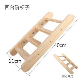Rabbit Cage Platform Partition Ladder Springboard Partition Stair Board Dayang R81Pro Wooden Hanging Platform R71