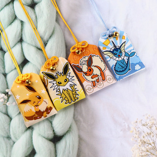 Pokemon pendant wholesale peace bag amulet royal sachet empty bag cute treasure can dream pendant