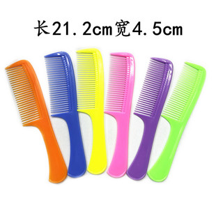 Color plastic handle comb practical large comb cross-border foreign trade comb