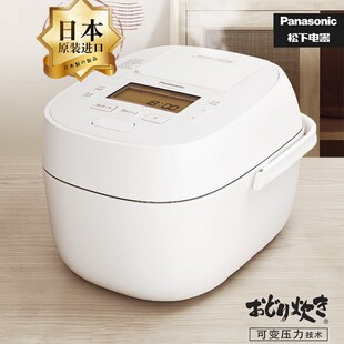 Рисоварка под давлением Panasonic PAC180 5 л, импортированная из Японии, бытовая умная рисоварка
