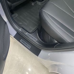 BYD Hiace 07EV05DMI модифицированная специальная углеродная педаль приветствия, задний бампер, внутренняя накладка на порог двери