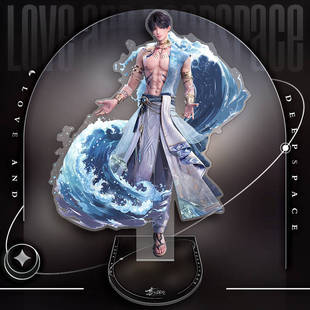 Love and Deep Space Li Pai Surrounding Qin Che Qi Yu Shen Xing Return to Li Shen Xia to Day Character Surrounding Acrylic Da Li Pai
