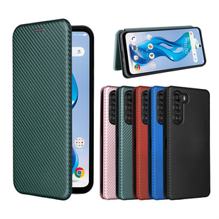 Применимо для ZTE NubiaS 5G A403ZT чехол для мобильного телефона раскладушка из углеродного волокна магнитная пряжка простой кожаный чехол