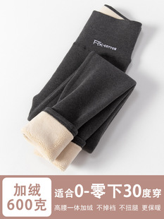 Fleece-lined Leggings Women's Outer Wear 2023 New Autumn and Winter High Waist Leggings Pencil Black Pants Thickened Cotton Pants Black Pants