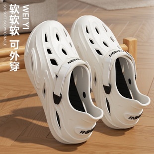 New Beach Shoes Hole Shoes Men's Summer Dung Slippers Outer Wear Non-slip Sports Coconut Sandals Men's Wholesale