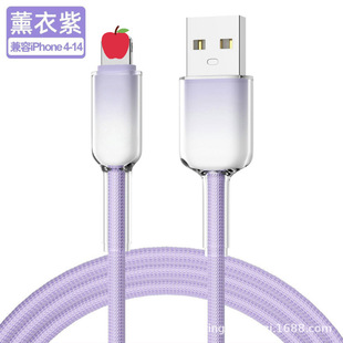 One-to-three gradient transparent fast-charging single-line ice crystal data line for Apple Huawei Android three-in-one charging line