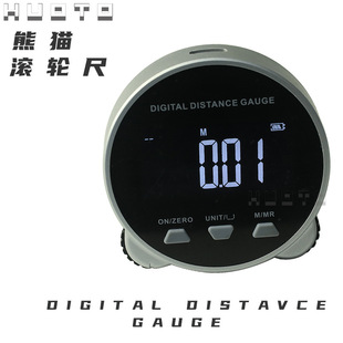 HUOTO electronic rangefinder/ruler measuring coat ruler straight curved surface rolling measurement multi-function digital display roller electronic ruler