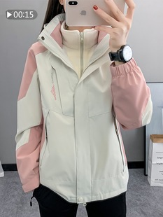 Huagang Camel Jacket Jacket Men's and Women's Three-in-One New Early Spring Autumn and Winter Windproof Waterproof Outdoor Down Jacket