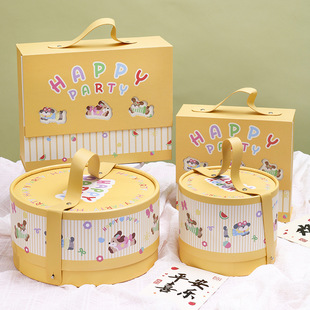 New Children's Hand Gift Box Baby Full Moon Birthday Gift Box Cartoon Portable Round Gift Box