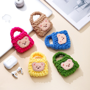 Finished Headset Storage Bag Protective Cover Plush Cute Bear Handmade Knitted Headset Cover
