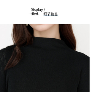 60 Count Machine Washable Full Wool Sweater Women's Seamless Autumn and Winter One-Line Sweater Women's Anker Red Bottoming Shirt Women's Tn5802