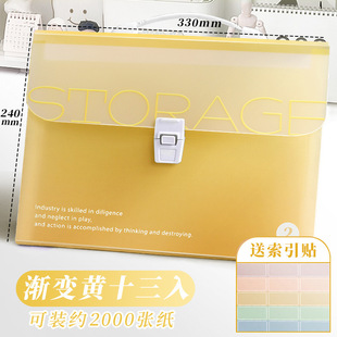 A4 portable organ bag multi-layer folder student examination paper storage bag large capacity data storage file bag wholesale
