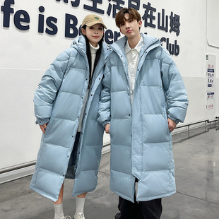 -40 degrees below zero super thick goose down jacket women's long knee coat men's Mohe Harbin Xuexiang tourism equipment