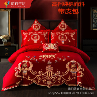 On the new AB version of embroidery 100 cotton long staple cotton wedding kit four-piece cotton heavy industry dragon embroidery quilt cover