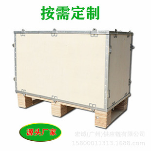 Export Fumigation-free Wooden Box Plywood Steel Belt Edge Logistics Machinery Wooden Box Wooden Frame