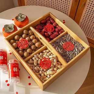 Dried fruit box engagement living room ornaments housewarming candy melon seeds split snacks wedding early baby quad plate