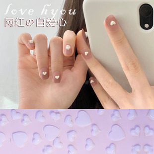 Mini careful white love heart diamond nail online celebrity Three-dimensional accessories decoration nail jewelry hot heart flat bottom