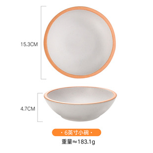 Melamine Ramen Bowl Bamboo Hat Bowl Commercial Imitation Porcelain Tableware Popular Japanese Creative Plastic Soup Bowl Beef Noodle Bowl Rice Bowl