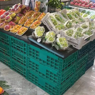 Пластиковые Корзины С Фруктами Складной Корзина В Стойке Складная Корзина Овощей Большой Выдалбливают Дисплей Супермаркета Складной Корзина С Фруктами Фабрика