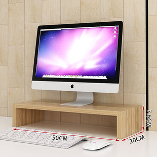 Computer Elevated Stand Desktop Computer Screen Monitor Heightening Base Dormitory Desktop Storage Neck Protection Storage Bracket