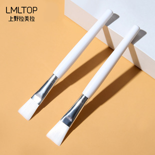 Ramila fiber nylon hair mask brush beauty salon diy homemade mask painting tool brush B0465