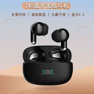 Cross-border ANC ENC double mark noise reduction wireless headset TWS Bluetooth 5.4 headset digital display power in-ear headset